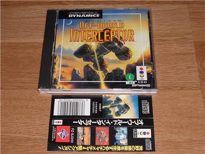 Off-World Interceptor - IMPORT JAPONAIS