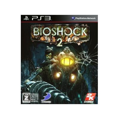 Bioshock 2 - IMPORT JAPONAIS