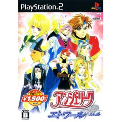 Angelique Etoile (Koei Selection) [IMPORT JAPONAIS] État correct -  reconditionné disponible sur Fnac