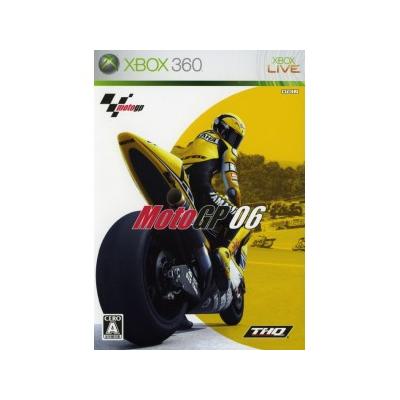 Moto GP 06 - IMPORT JAPONAIS État correct -  reconditionné disponible sur Fnac