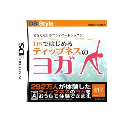 Square Enix Ds:Style Series: Anata Dake No Private Lesson - Ds De Hajimeru - Tipness No Yoga - Import Japonais