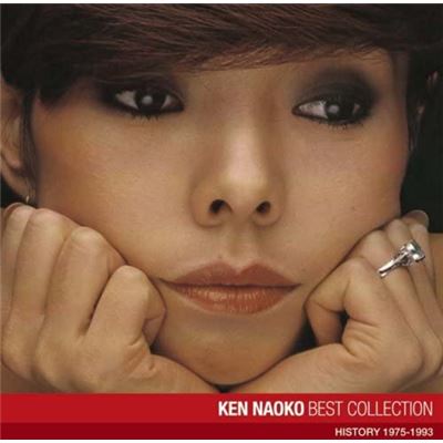 Ken Naoko Best Collection