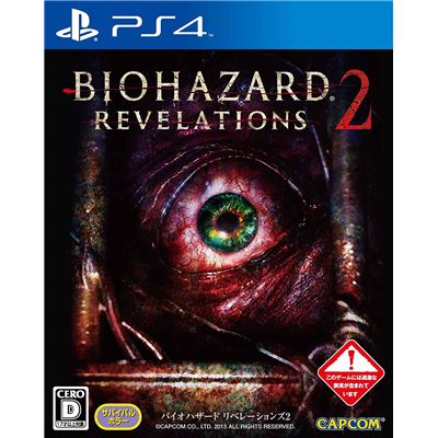Biohazard: Revelations 2 Pour Playstation 4