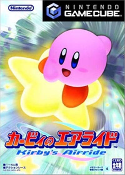 Nintendo Kirby No Air Ride - Import Japonais
