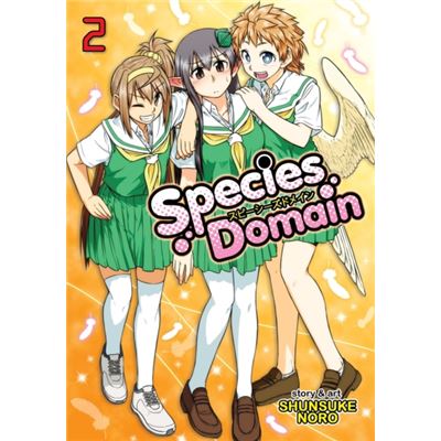 Species Domain Vol 2