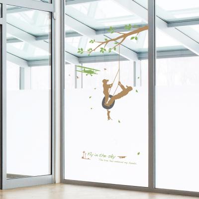 Pick and Stick Sticker Mural Sticker balancoire dans le ciel