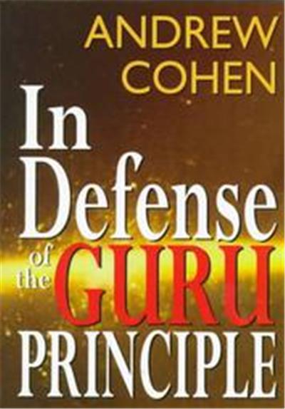 In Defense of the Guru Principle