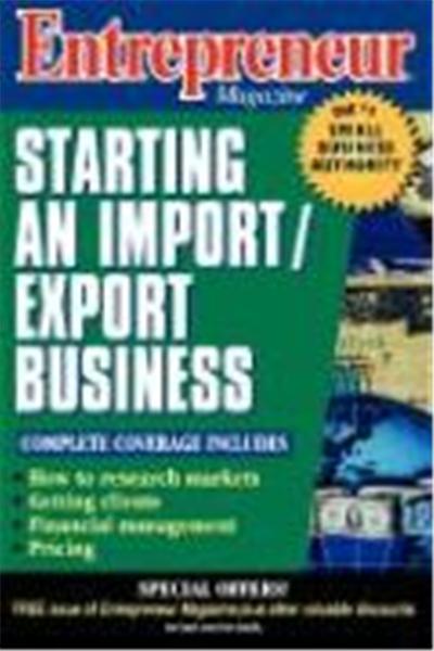 Entrepreneur Magazine, ENTREPRENEUR MAGAZINE SERIES
