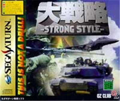 Daisenryaku: Strong Style - IMPORT JAPONAIS