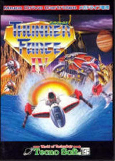 Thunder Force IV - IMPORT JAPONAIS