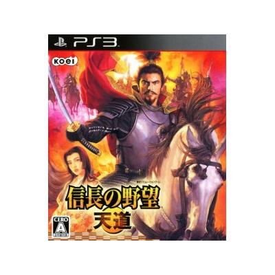 Nobunaga no Yabou Tendou - IMPORT JAPONAIS