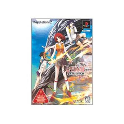 Mai-Hime: The Another [Deluxe Pack] [IMPORT JAPONAIS]  -  reconditionné disponible sur Fnac