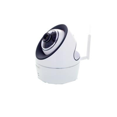 My ivision baby monitor camera ip motorisee bewell connect