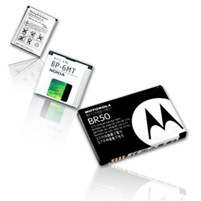 Batterie pour LG KF600