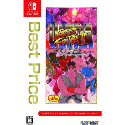 Ultra Street Fighter Ii: The Final Challengers (best Price) Pour Nintendo Switch