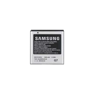 Batterie 1500 mAh d'Origine Samsung EB575152VU pour I9000 Galaxy S/I9001 Galaxy S Plus/I9003 Galaxy S SCL