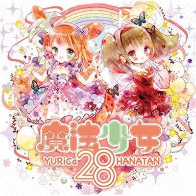 Maho Shojo 28