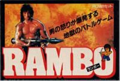 Rambo - IMPORT JAPONAIS