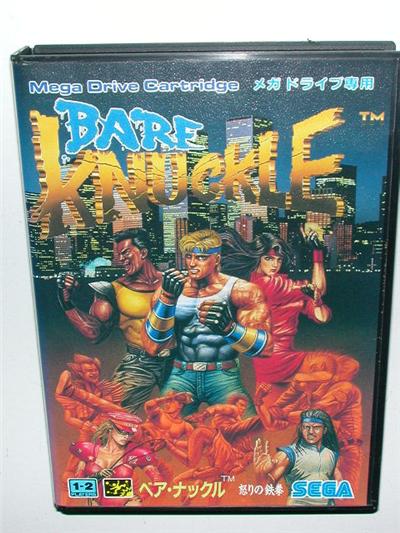 Bare Knuckle: Ikari no Tetsuken - IMPORT JAPONAIS