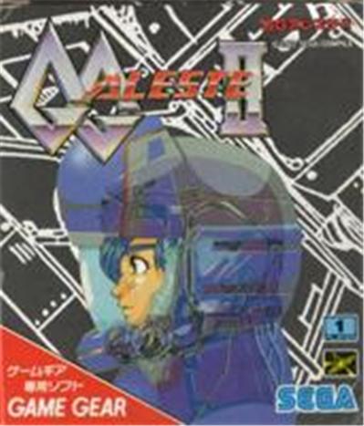 Sega Gg Aleste II