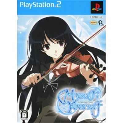 Myself Yourself [Limited Edition] [IMPORT JAPONAIS] État correct -  reconditionné disponible sur Fnac