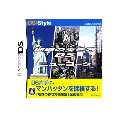 Square Enix Ds:Style Series: Chikyuu No Arukikata Ds (New York) - Import Japonais