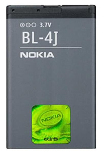 BATTERIE NOKIA ORIGINALE BL-4J
