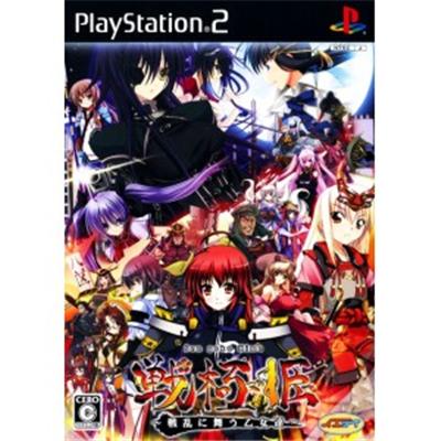 Sengoku Hime: Senran ni Mau Otometachi [IMPORT JAPONAIS] État correct -  reconditionné disponible sur Fnac