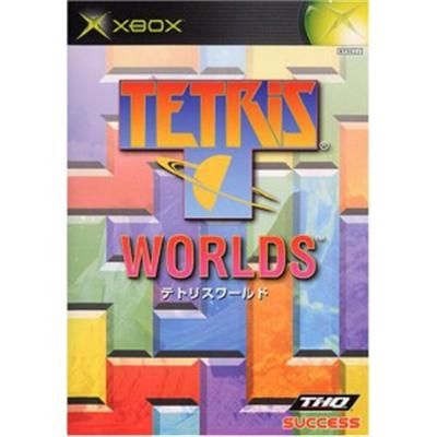 Tetris Worlds [IMPORT JAPONAIS] État correct -  reconditionné disponible sur Fnac
