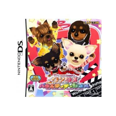 Capcom Wantame Variety Channel - Import Japonais