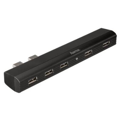 5 port usb hub v2 für ps3 super slim