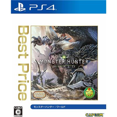 Monster Hunter: World (best Price) Pour Playstation 4
