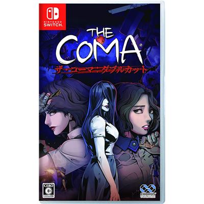The Coma Double Cut (multi language