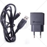 Chargeur Original Sony EP880 + Câble EC803 – Pour Xperia XA Ultra F3216, Micro USB Neuf
