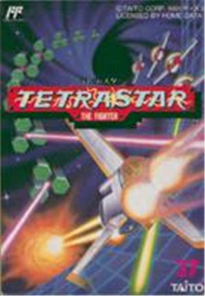 Tetrastar: The Fighter - IMPORT JAPONAIS