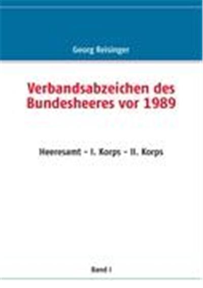 Verbandsabzeichen des Bundesheeres vor 1989