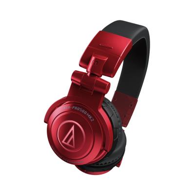 Audio-Technica ATH PRO500MK2 - koptelefoon