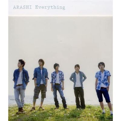 Everything (normal Edition)