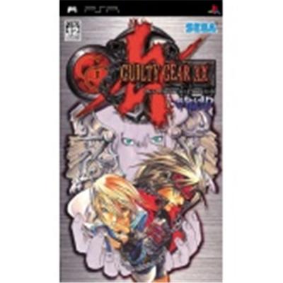 Guilty Gear Xx Reload
