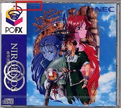 Kokuu Hyouryuu Nirgends - IMPORT JAPONAIS