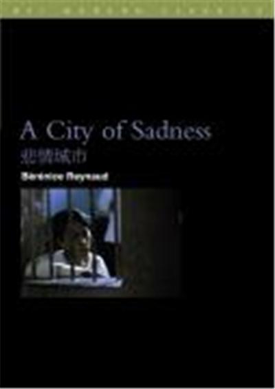 City of Sadness