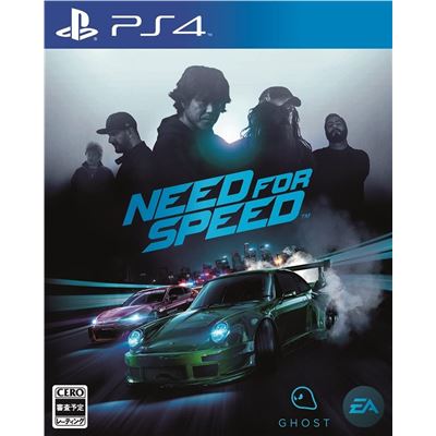 Need For Speed Pour Playstation 4