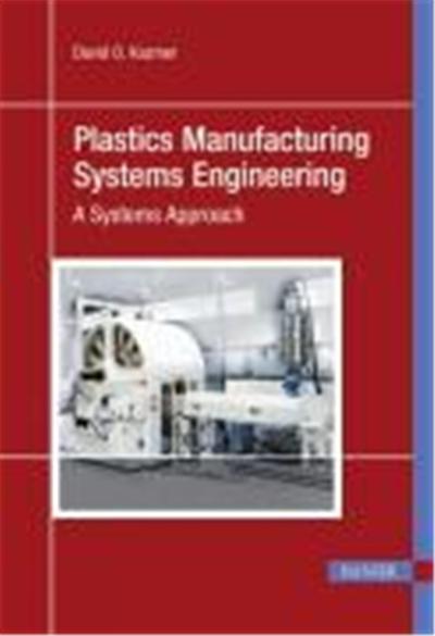 Plastics Manufacturing Systems Engineering
