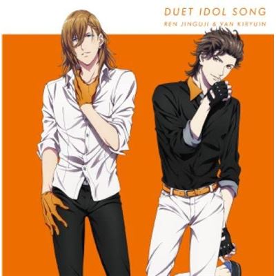 Uta No Prince-sama Maji Love Legend Star Duet Idol Song Ren Jinguji And Van Kiryuin