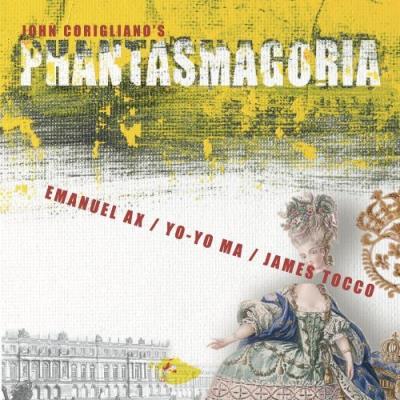Phantasmagoria (Remastered)