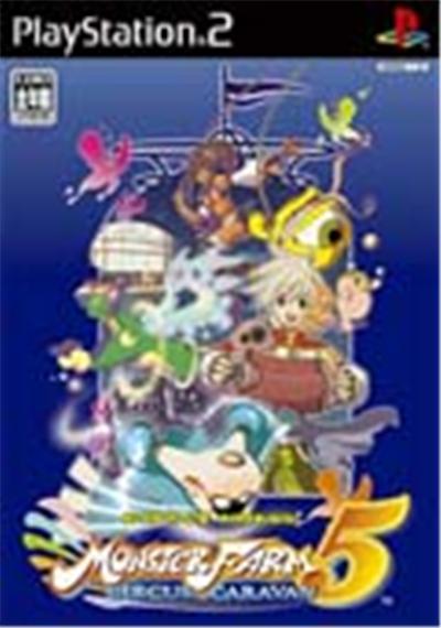 Monster Farm 5: Circus Caravan - IMPORT JAPONAIS