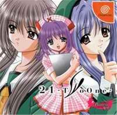 21: Two One - IMPORT JAPONAIS État correct -  reconditionné disponible sur Fnac