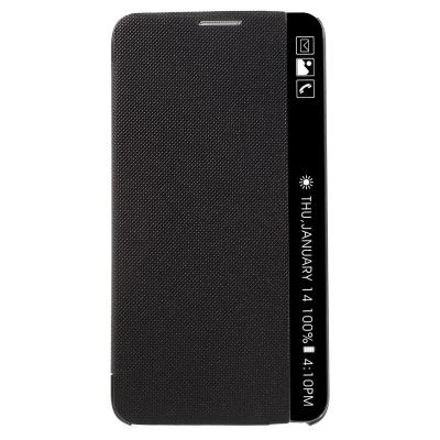 Etui en PU Smart pour LG stylus 2/Stylus 2 Plus/Stylo 2/Stylo 2 Plus - Noir