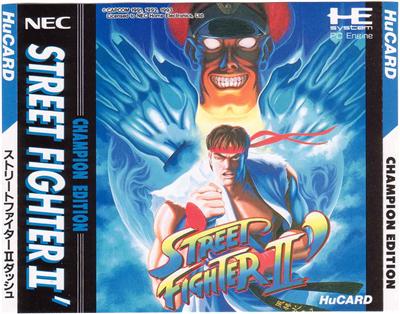 Street Fighter 2