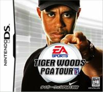 Tiger Woods PGA Tour État correct -  reconditionné disponible sur Fnac
